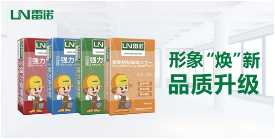 雷諾華麗轉(zhuǎn)身“煥”新裝 卓越品質(zhì)全面升級