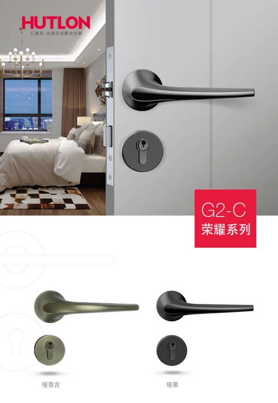 匯泰龍榮耀、天俊、新中式系列鎖具，用極簡藝術(shù)演繹高雅格調(diào)