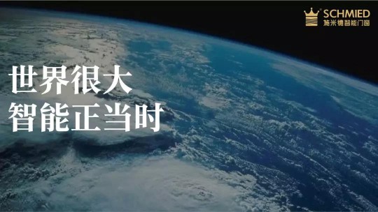 解讀：智能門窗的發(fā)展卻一直不溫不火，這是什么原因?