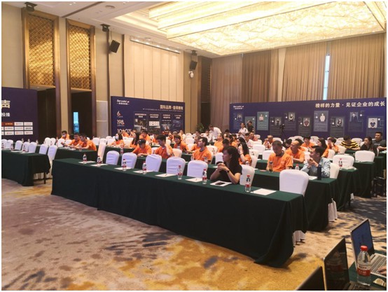 美國西婭圖品牌2020新品招商發(fā)布會(huì)盛大召開