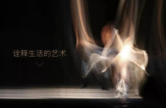 簡奢只是形式，生活才是內(nèi)容|致尚門窗詮釋生活的藝術(shù) 