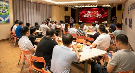 佛山市南海照明協(xié)會(huì)“三人行”走進(jìn)木林森 