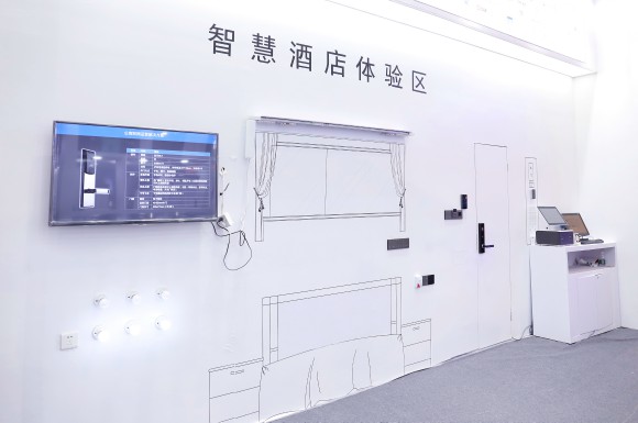 楊格智慧酒店解決方案，智慧入住和智慧體驗