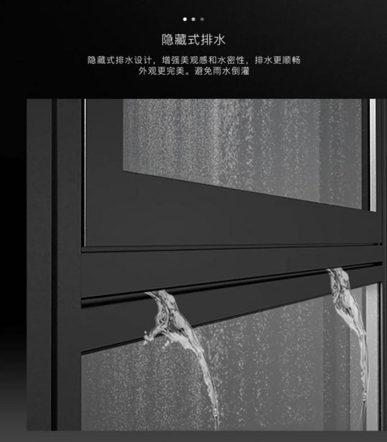 臺(tái)風(fēng)季節(jié)不可怕，希歐門(mén)窗助您安心無(wú)憂
