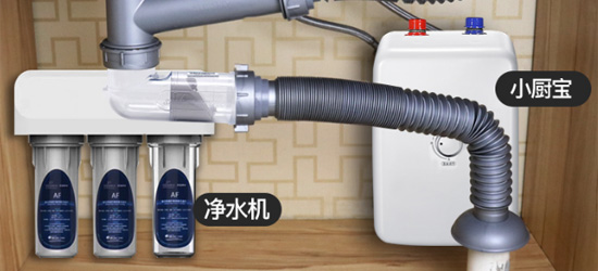 水槽下水管到底在什么位置？細節中的細節