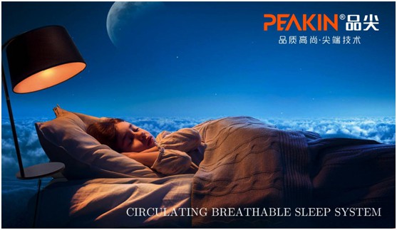 品尖家具：專注品質(zhì)二十六年 只為換您八小時舒適睡眠