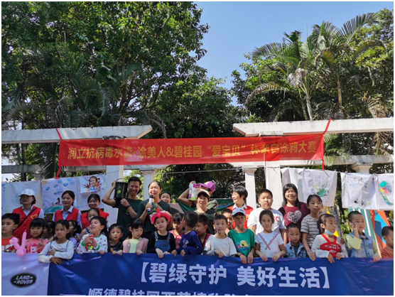 健康又好玩，潤立抗病毒水漆涂鴉比賽火爆碧桂園社區