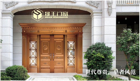 晟王門(mén)窗：匠心銅韻，巧構(gòu)美學(xué)，自在不凡