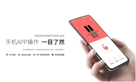 行業黑馬保仕盾究竟是一家什么樣的企業?