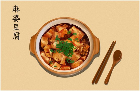 華動全屋安防廚電美食特輯：經典名菜“麻婆豆腐”