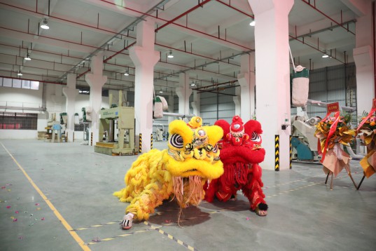 “新時代，新征程” 香港品尖國際第六廠區正式投產!