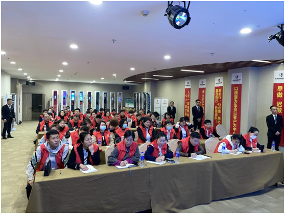 奏響最強(qiáng)音 歐沐莎智能科技市場營銷研討會(huì)吉林站召開
