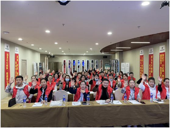 奏響最強(qiáng)音 歐沐莎智能科技市場營銷研討會(huì)吉林站召開