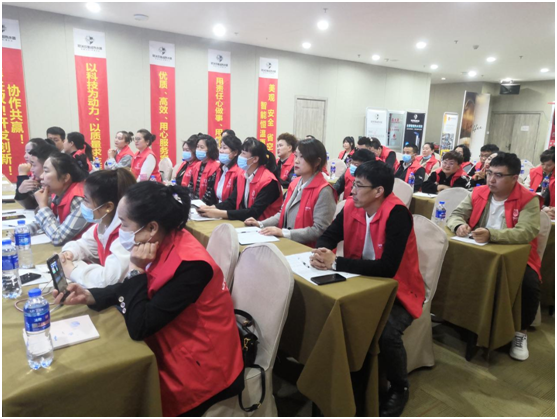 奏響最強(qiáng)音 歐沐莎智能科技市場營銷研討會(huì)吉林站召開