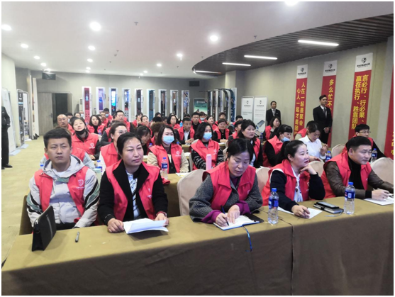 奏響最強(qiáng)音 歐沐莎智能科技市場營銷研討會(huì)吉林站召開