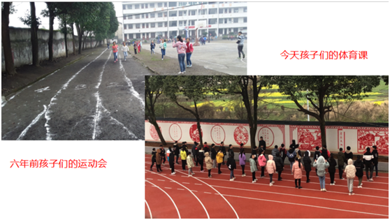 情系家鄉教育，凱寶億建材攜手廣東騰威科技建設塑膠跑道