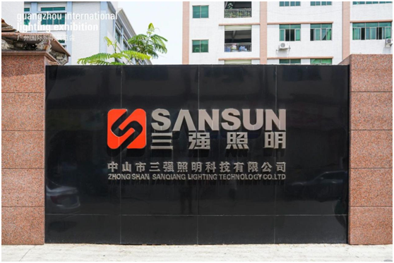 三強照明：創新顛覆傳統照明業態，做高端智能家居、無主燈照明的引領者