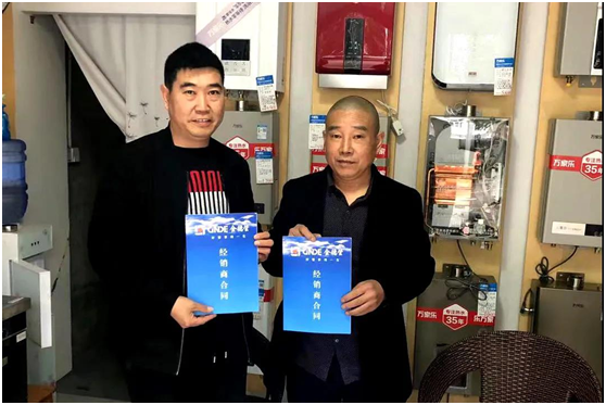 人文金德丨邛崍祿合明輝，把金德鋁塑管做到了“地表最強”