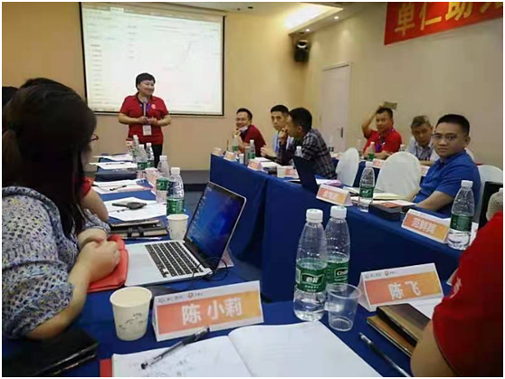 同心筑夢，贏在巨光，祝賀牛商匯扒皮師培訓會議盛大舉行