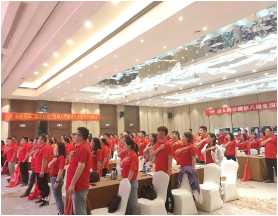學(xué)以致用 戰(zhàn)無不勝!超人商學(xué)院精英導(dǎo)購特訓(xùn)進入實操演練!