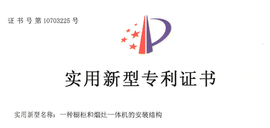 蒙蒂尼不銹鋼櫥柜集8大優(yōu)勢(shì)于一身，讓您盡享烹飪樂趣