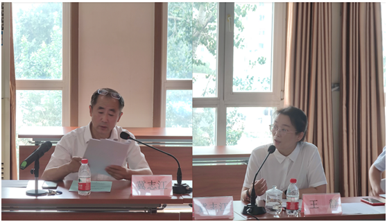 林德漆受邀參加《負離子功能建筑內飾材料》等標準審議會