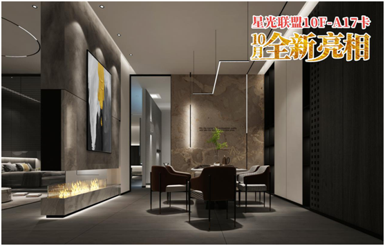 三強(qiáng)照明：花好月圓夜，照亮萬(wàn)家團(tuán)圓時(shí)