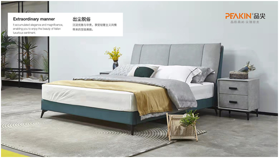 中秋花好月圓夜，品尖床墊予你好睡夢(mèng)