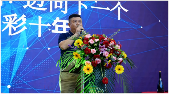 “邁向下一個精彩十年”簡潔衛浴十周年慶典活動圓滿結束