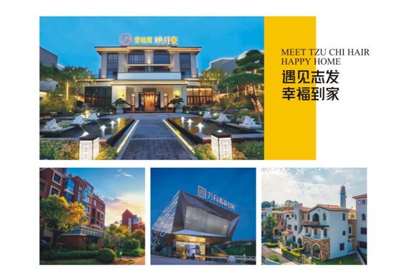 一心造好門，看翔運志發(fā)門業(yè)的創(chuàng)新發(fā)展之道