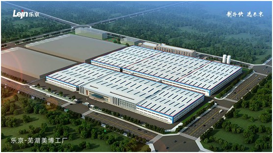 樂京空調：斥資1億，加速布局自動化生產基地