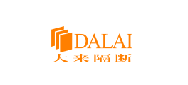 大來(lái)