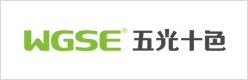 五光十色