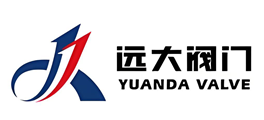遠大閥門