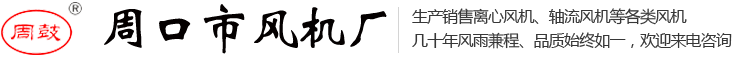 中國(guó)品牌榜